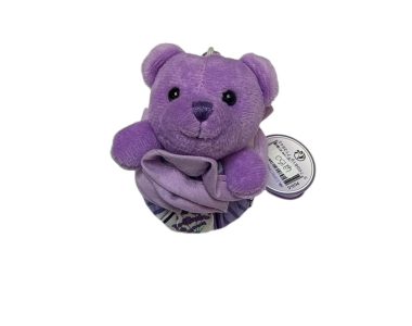 porte clé bourse lavandin